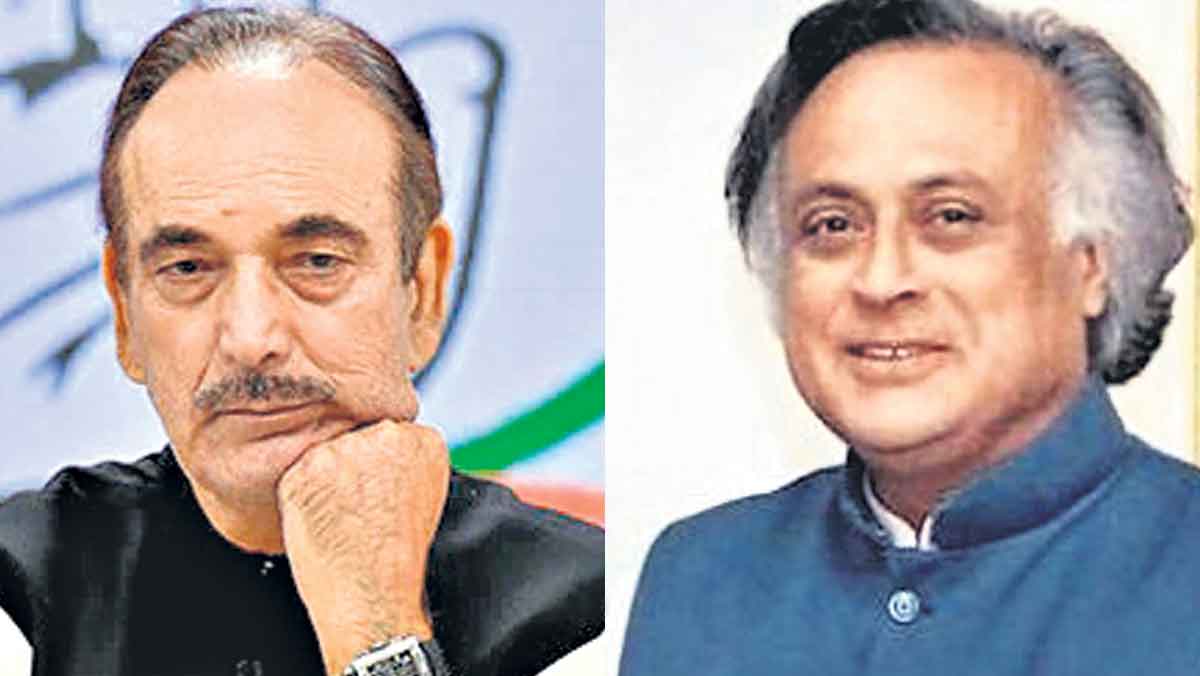 గులాం కాదు-ఆజాద్‌