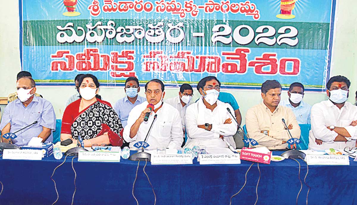 మహబూబ్‌నగర్‌కు 60.25 కి.మీల హైవే