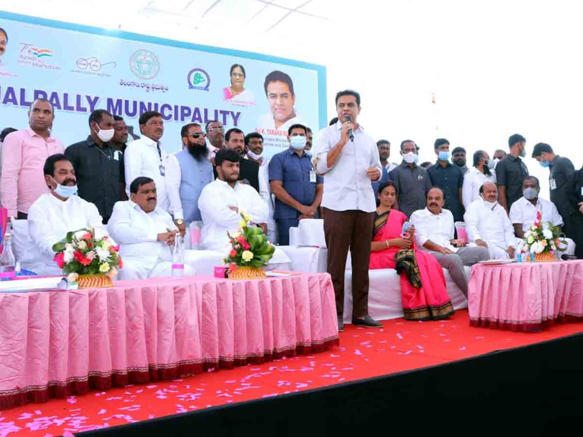 Rangareddy : రంగారెడ్డిజిల్లా రూపురేఖలు మారుస్తాం…!