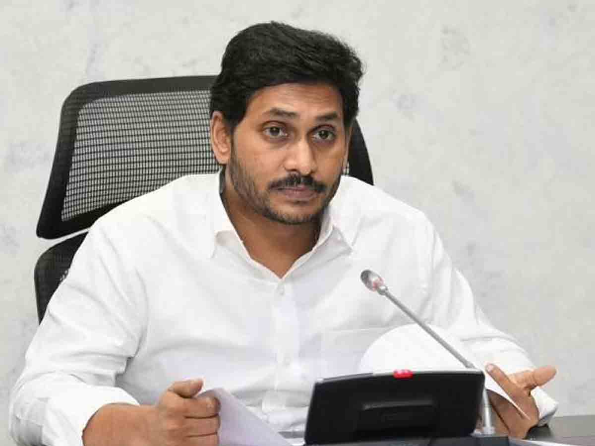 తెలంగాణ త‌ర‌హాలోనే ఆంధ్ర‌ప్ర‌దేశ్‌లో సమగ్ర భూసర్వే