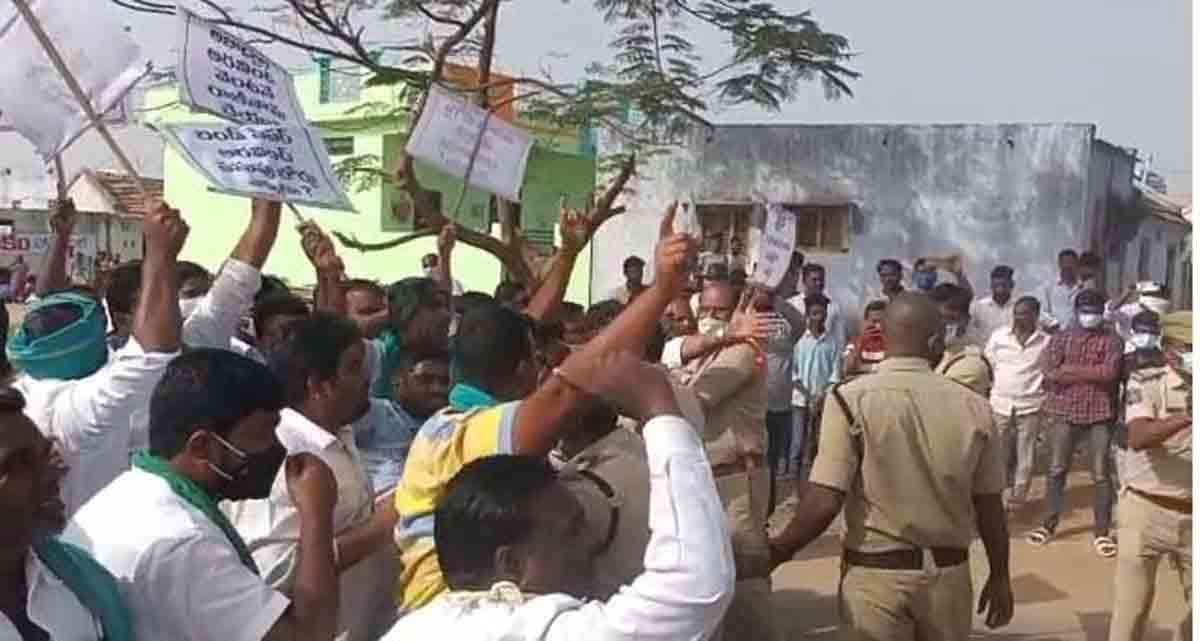 మర్లబడ్డ పసుపు రైతు