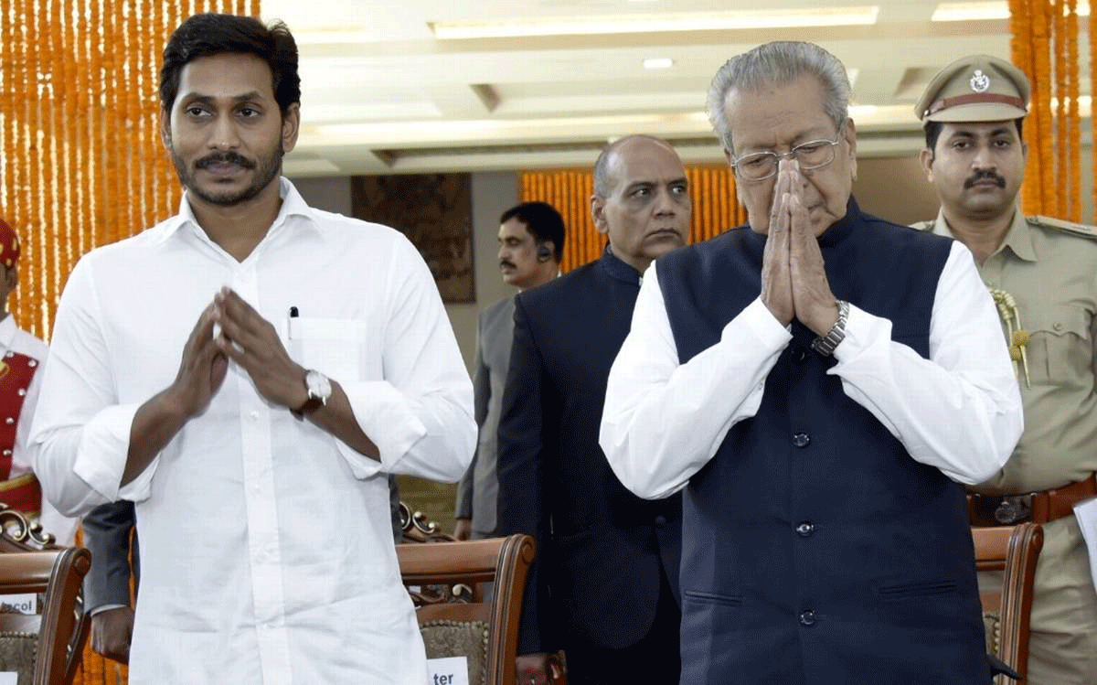 ఏపీ ప్రజలకు గవర్నర్‌, సీఎం గణతంత్ర శుభాకాంక్షలు