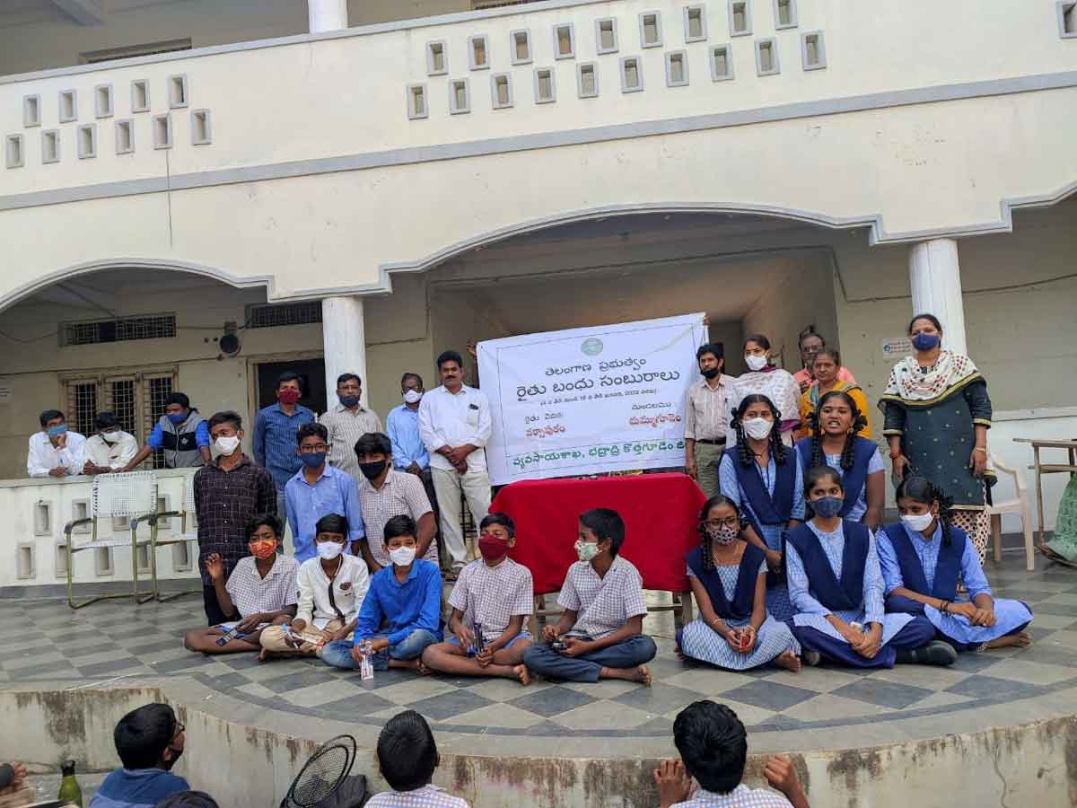 పాఠశాలల్లో రైతుబంధు సంబురాలు