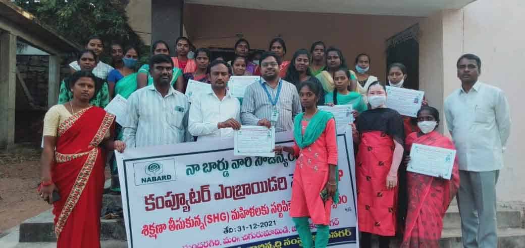 స్వశక్తితో ఆర్థికాభివృద్ధి సాధించాలి