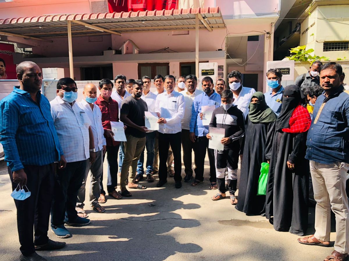 Cmrf | సీఎం రిలీఫ్‌ ఫండ్‌ చెక్కుల అందజేత