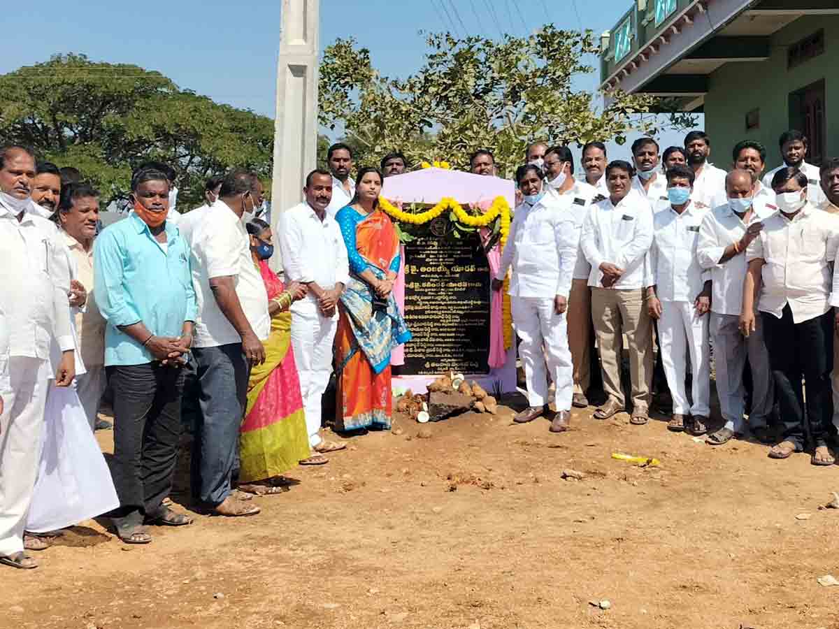 Rangareddy : టీఆర్‌ఎస్‌తోనే అభివృద్ధి సాధ్యం.. ఎమ్మెల్యే అంజయ్యయాదవ్‌