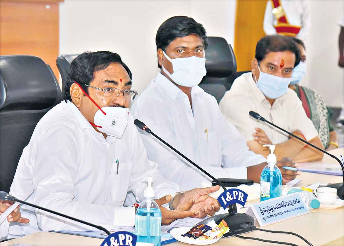 మంత్రి ఎర్రబెల్లి భరోసా