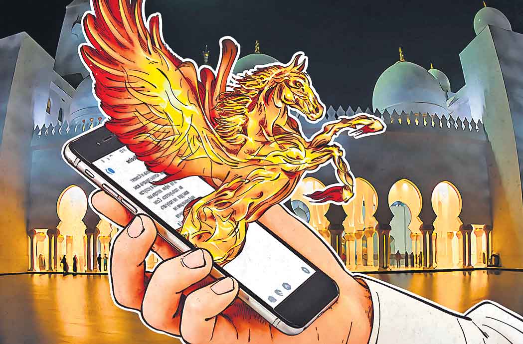 పెగాసస్‌ను కొన్నది నిజమే!