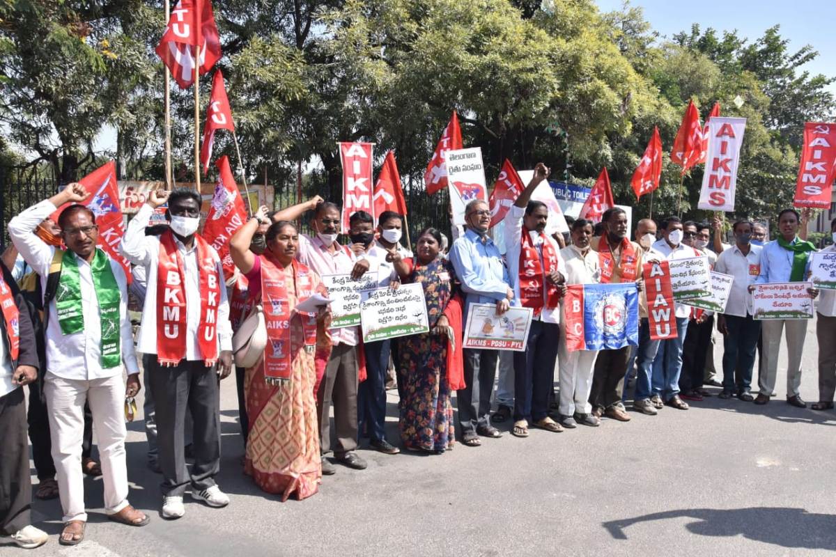 All India Farmers Struggle Coordinating Committee | రైతులకిచ్చిన వాగ్ధానాలను తుంగలో తొక్కిన మోడీ