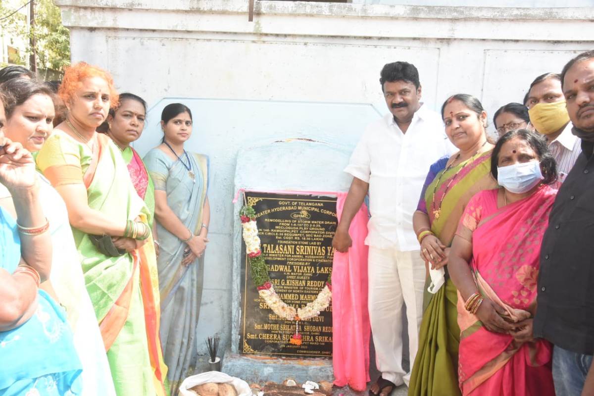 Public problems | ప్రజా సమస్యలను పరిష్కరిస్తూ ముందుకు సాగుతున్నాం : మంత్రి తలసాని శ్రీనివాస్‌యాద‌వ్‌