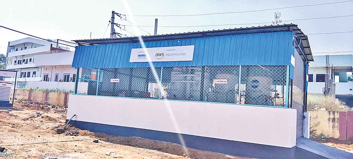 ఊపిరికి ఊరట