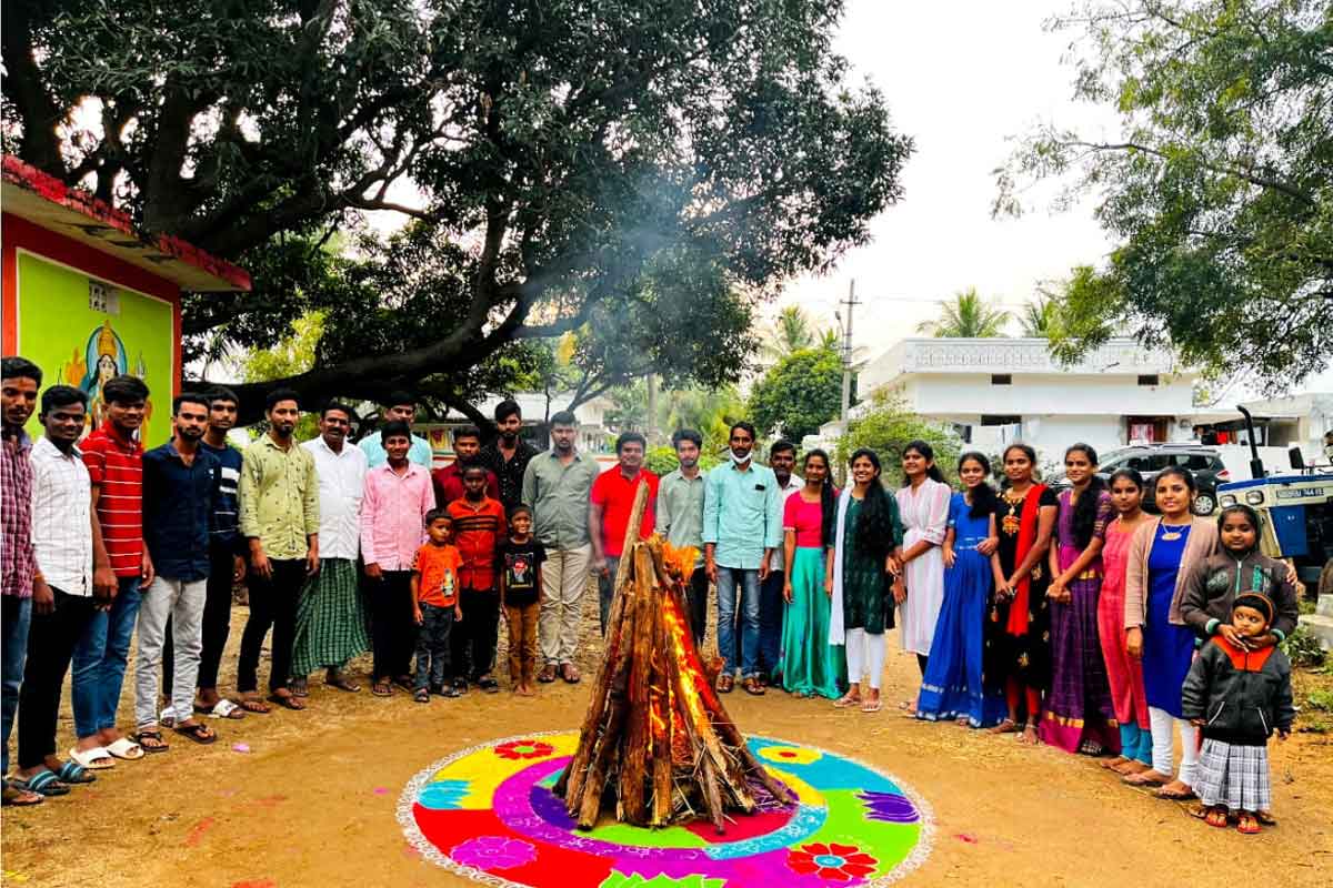 ఆనందోత్సాహాలతో భోగి