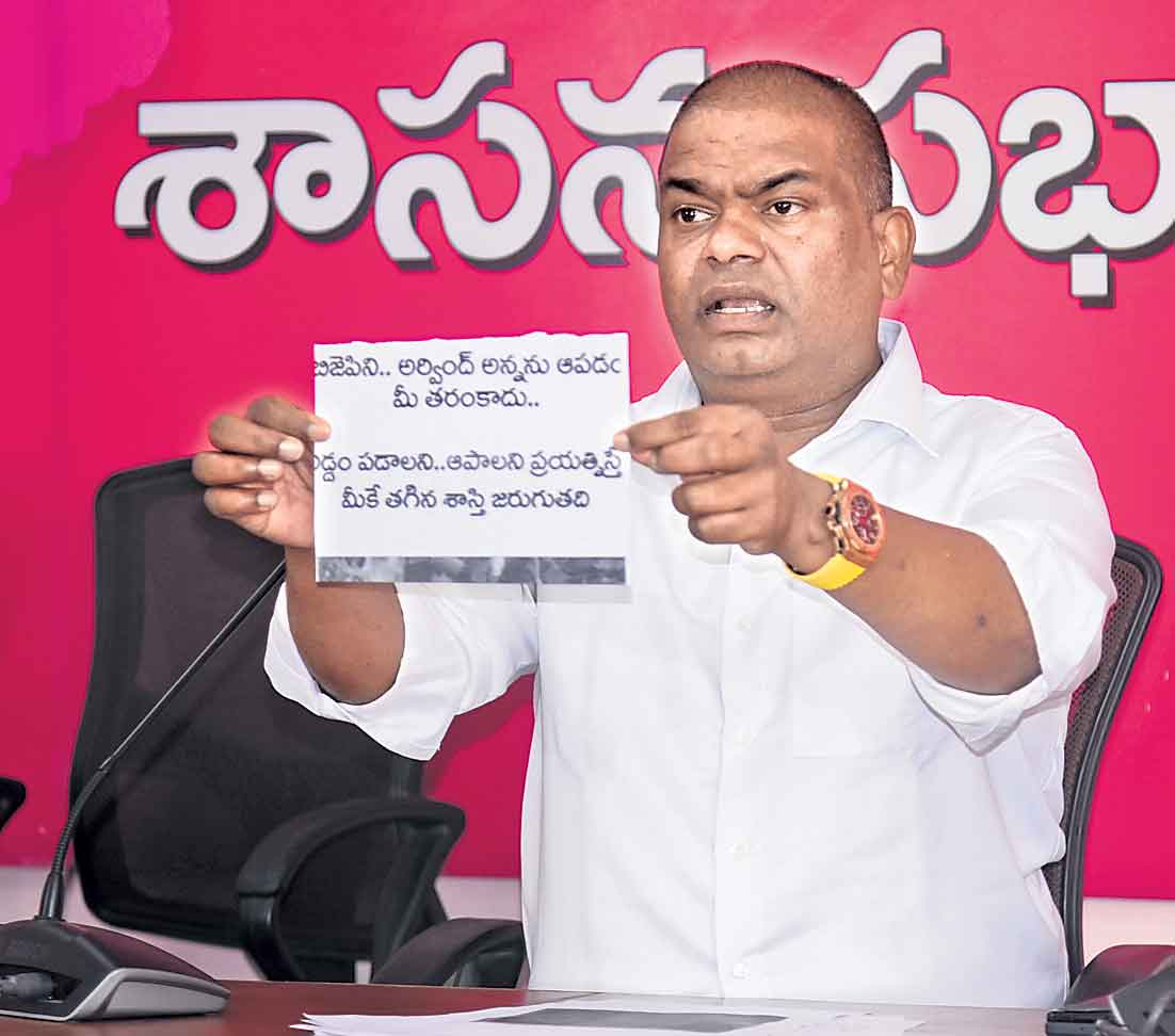 అర్వింద్‌ను రైతులే అడ్డుకున్నరు!