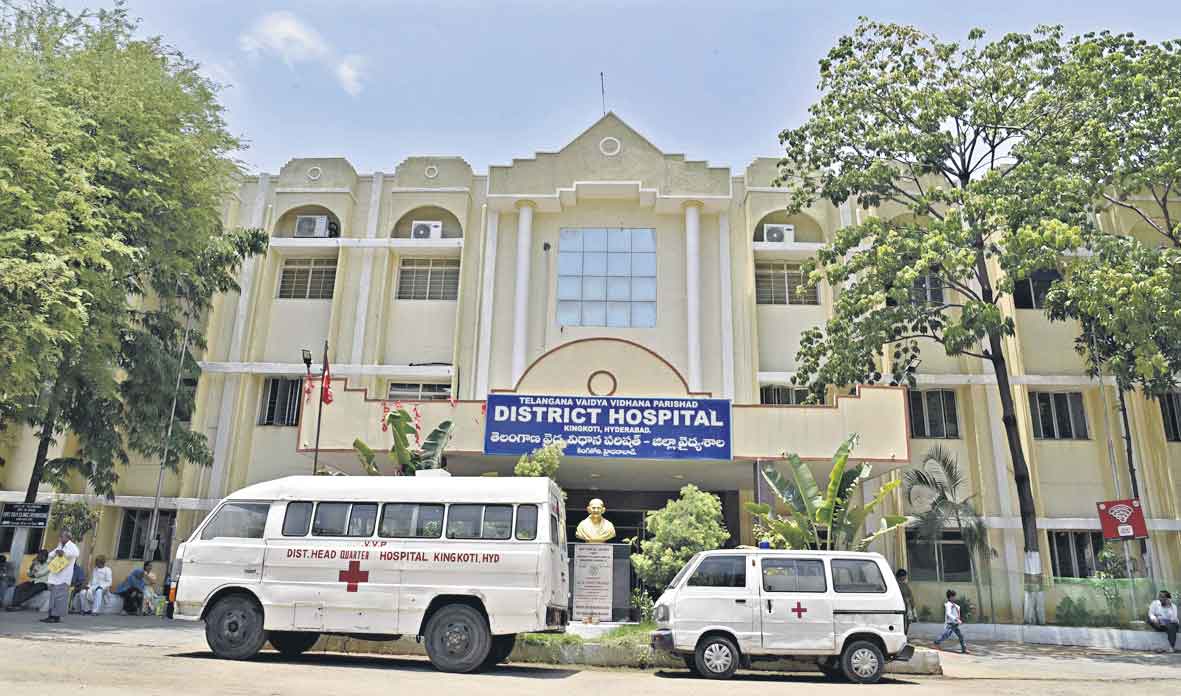 కోఠిలో కొవిడ్‌ కేర్‌ సెంటర్‌