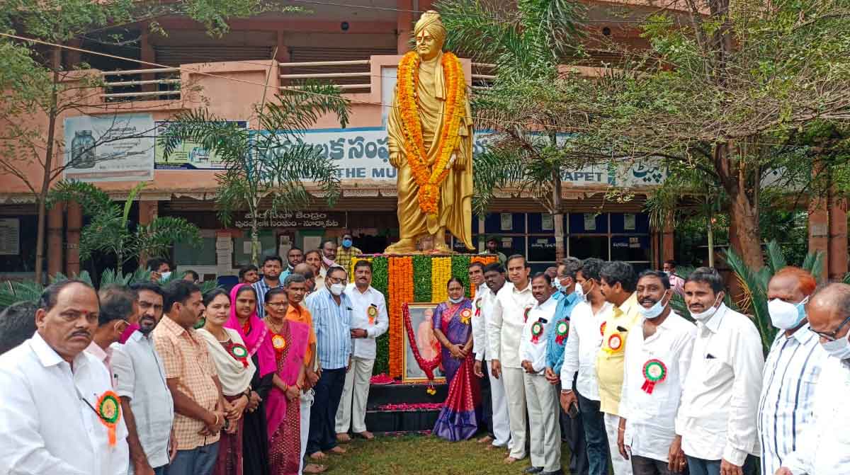 వివేకానంద జీవితం స్ఫూర్తిదాయకం