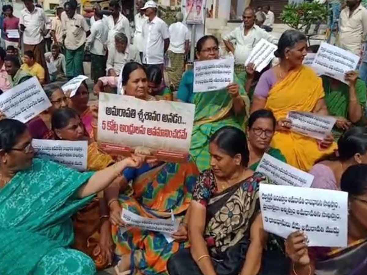 760వ రోజుకు చేరిన అమరావతి రైతుల దీక్షలు..