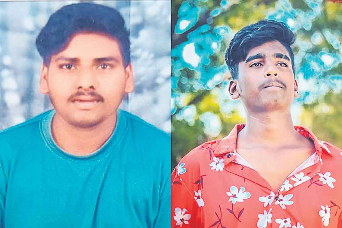 దోస్తుల దగ్గరికి వెళ్తూ..