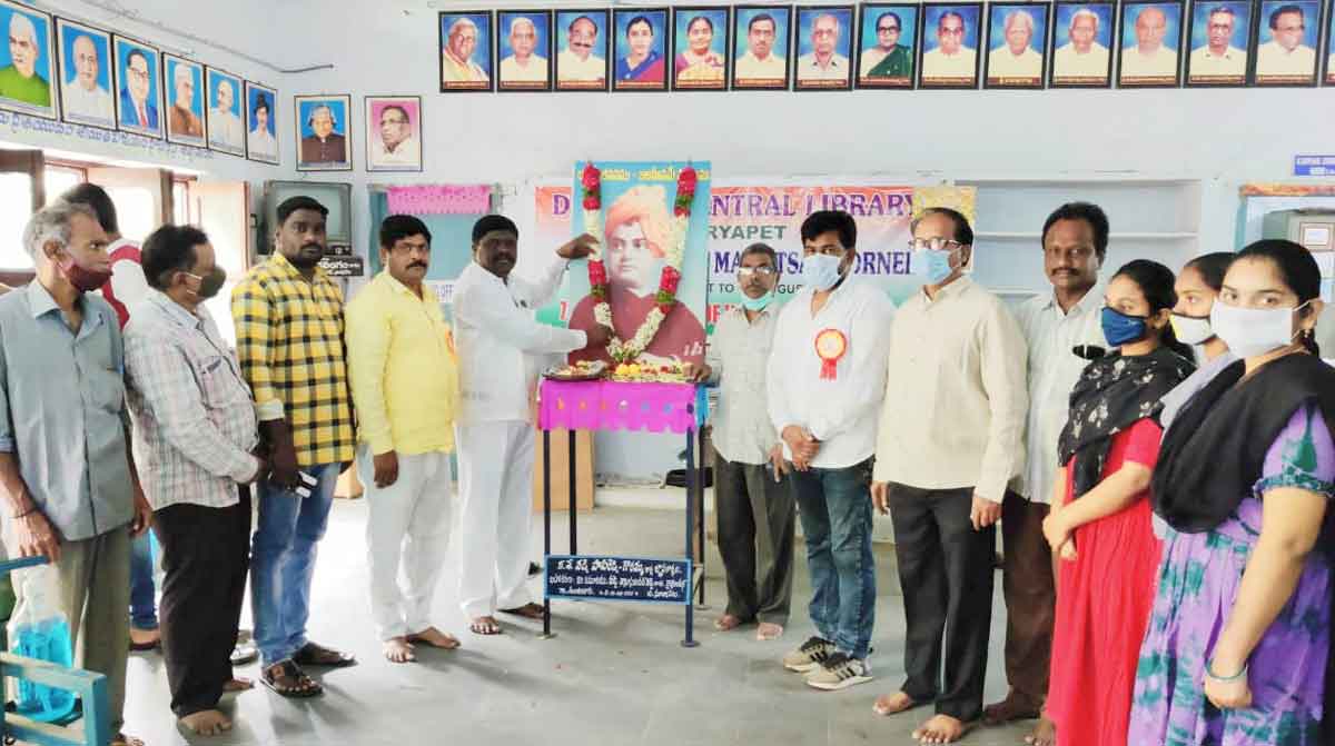 వివేకానంద జీవితం స్ఫూర్తిదాయకం