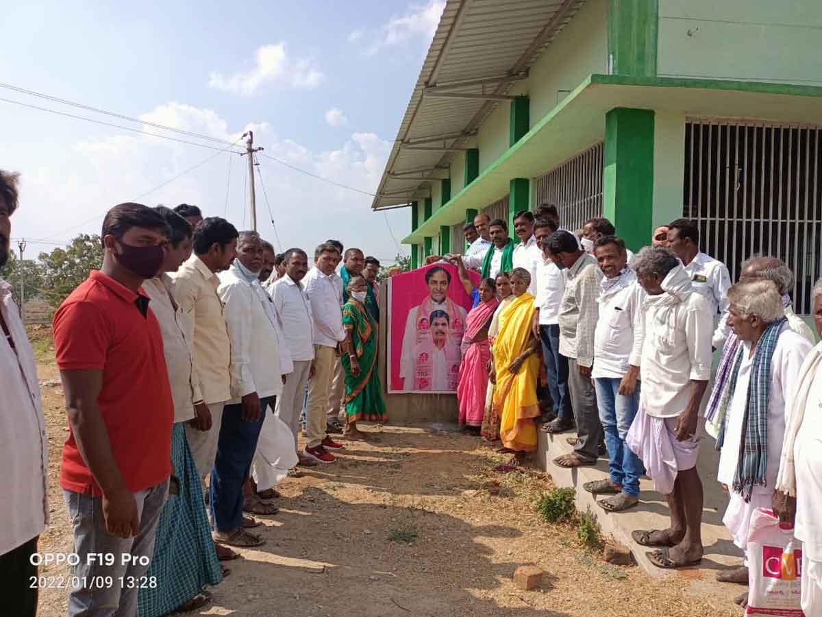 రైతుబంధు వచ్చింది.. సంబురం తెచ్చింది