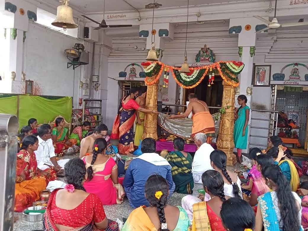 కల్యాణం కమనీయం