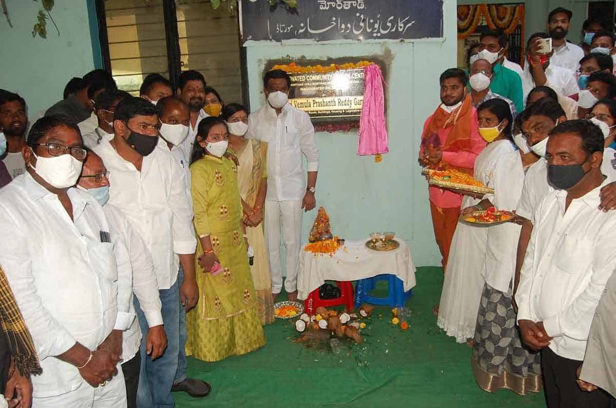 ప్రజారోగ్యానికి పెద్దపీట