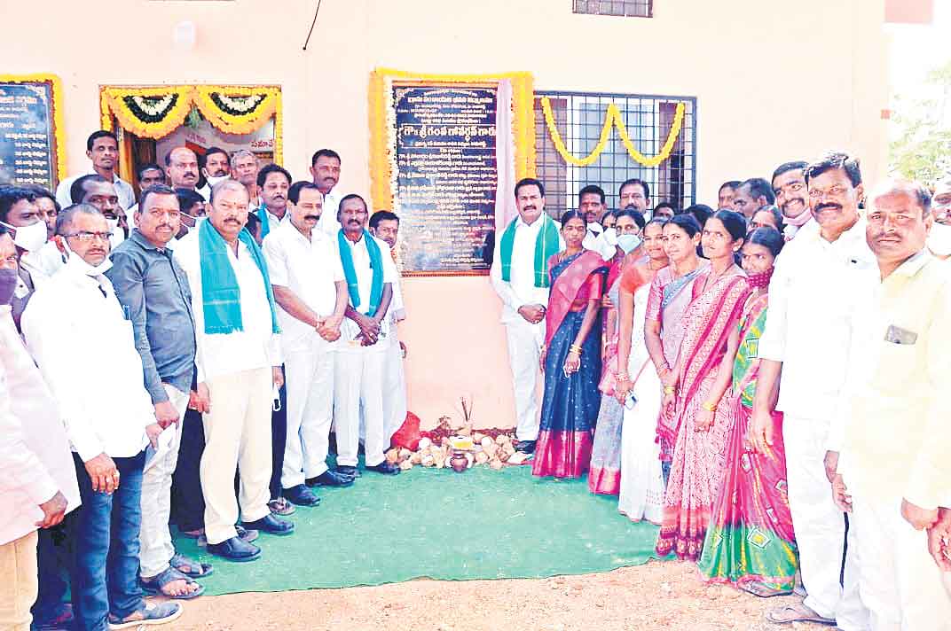 గ్రామాల అభివృద్ధే ధ్యేయం