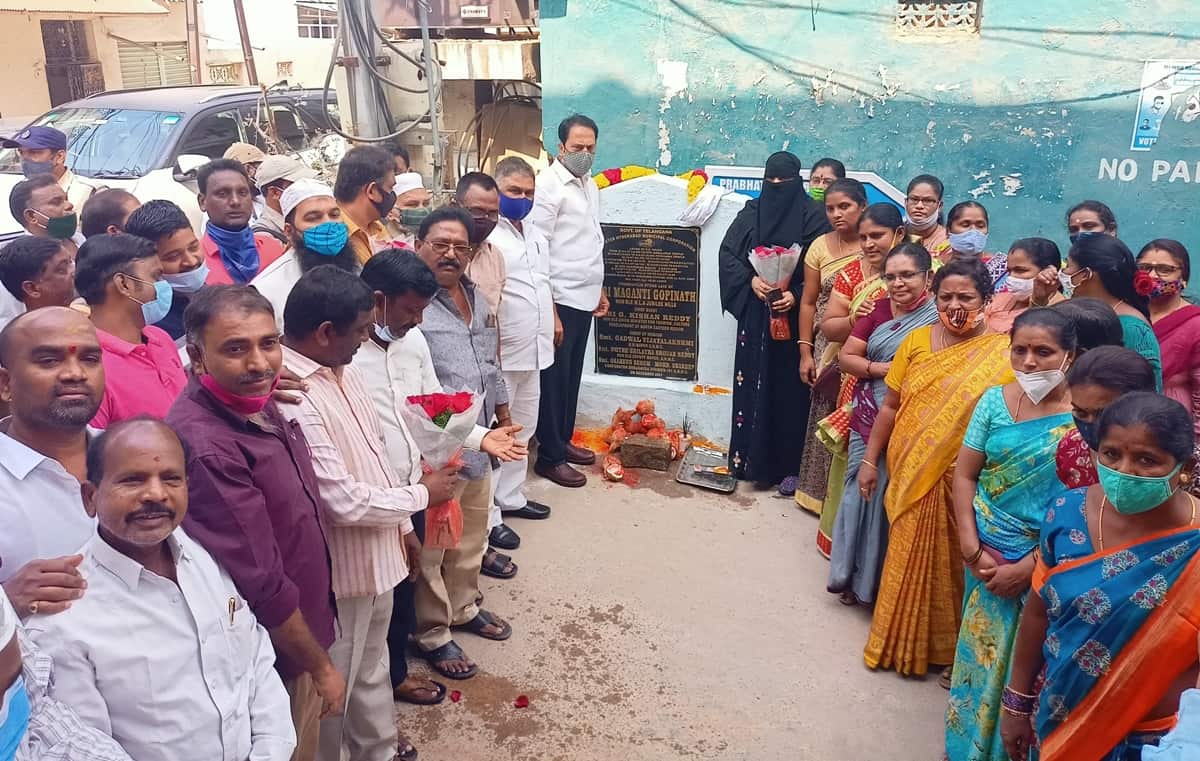 Quality works | అభివృద్ధి పనుల్లో నాణ్యతకు పెద్దపీట : ఎమ్మెల్యే మాగంటి గోపీనాథ్‌