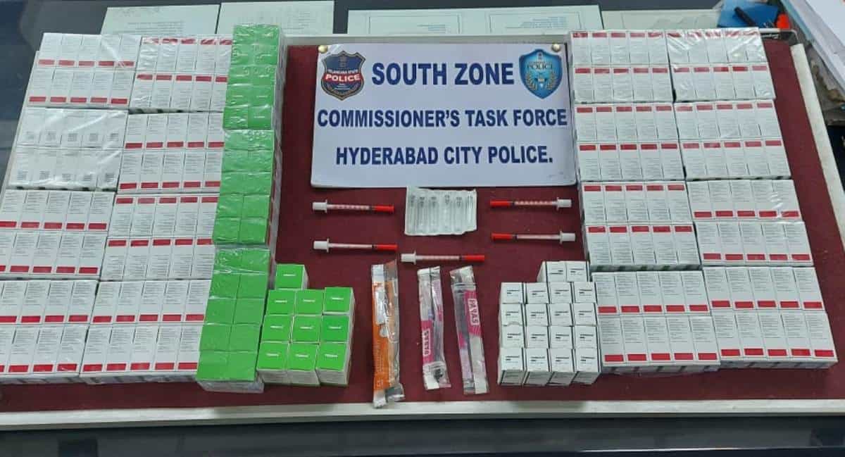 Drugs seized | నిషేధిత ఉత్ప్రేరక ఔషధాలు సీజ్