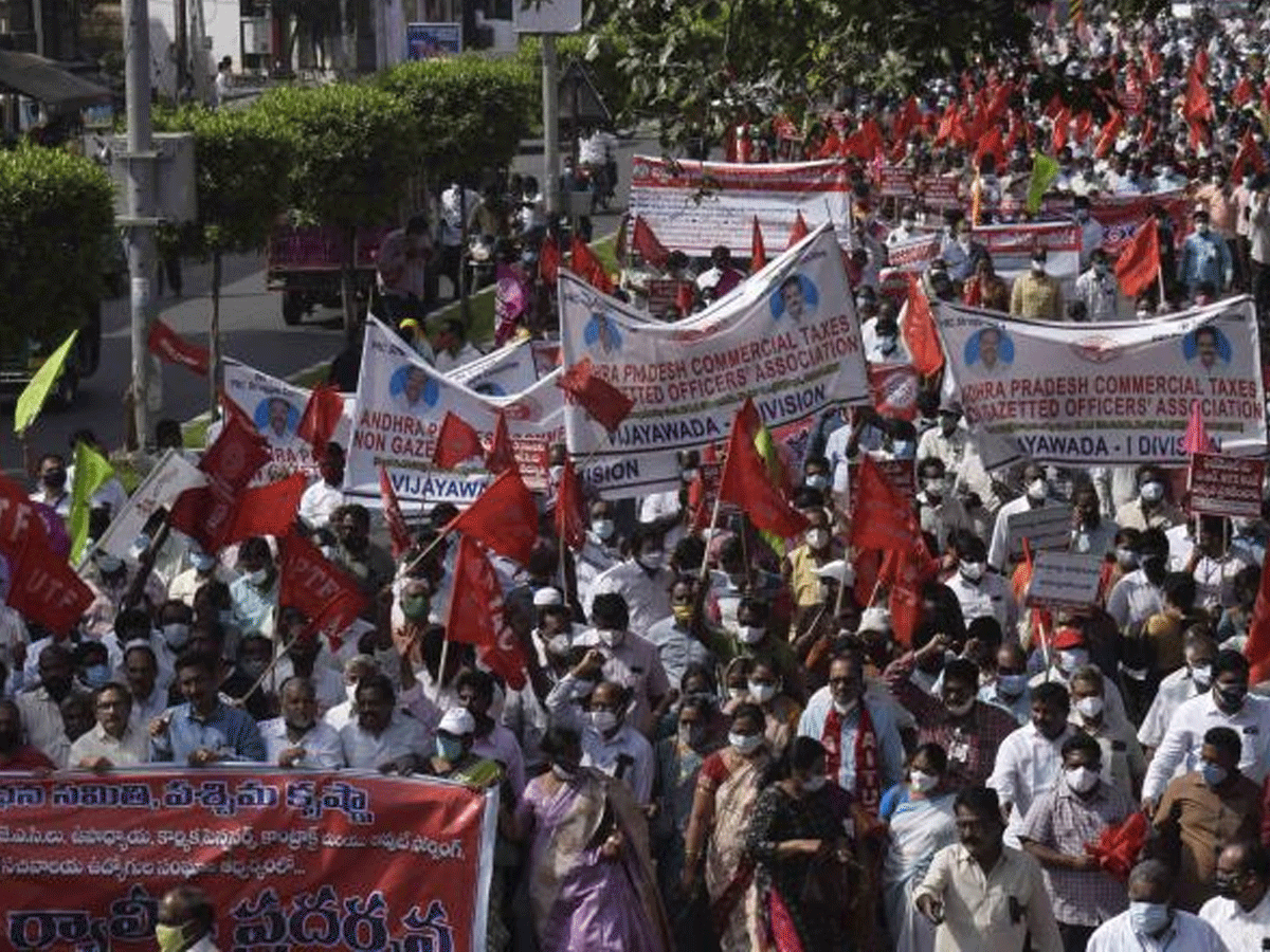 పీఆర్సీ ఉద్యమాన్ని నీరుగార్చేందుకు ప్రభుత్వం యత్నం : బొప్పరాజు