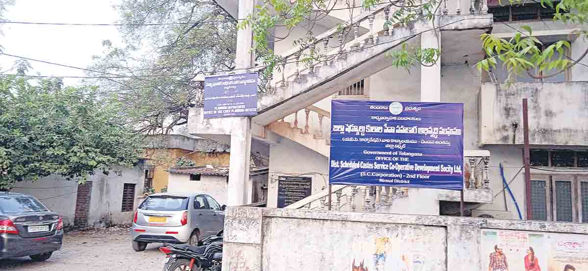 దరిచేరనున్న దళితబంధు