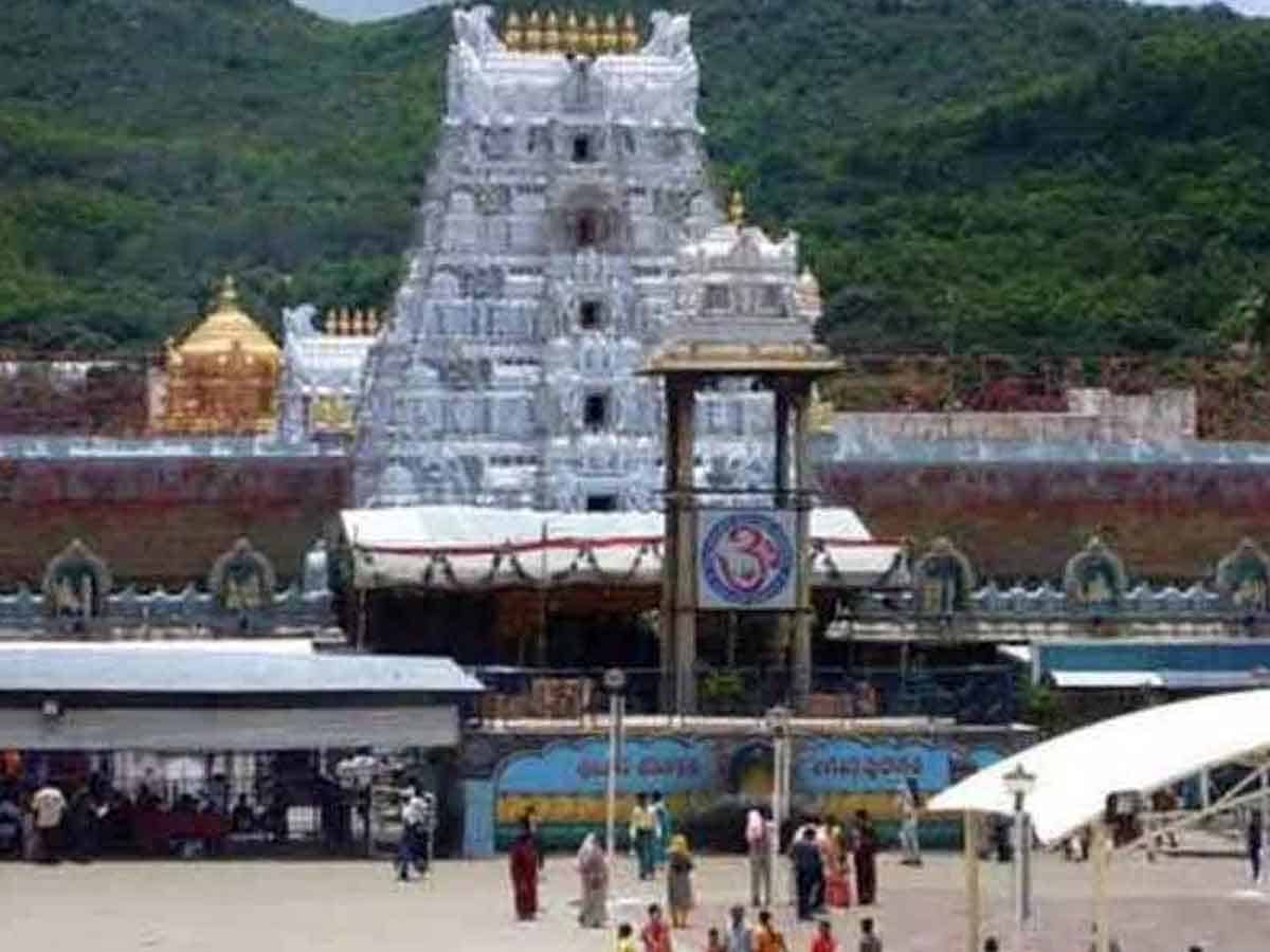 శ్రీవారి హుండీ ఆదాయం రూ. 2.45 కోట్లు..