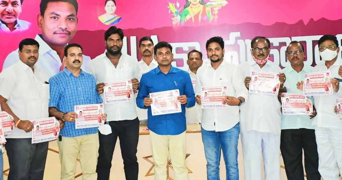 ట్రస్ట్‌ ద్వారా మరిన్ని సేవలు