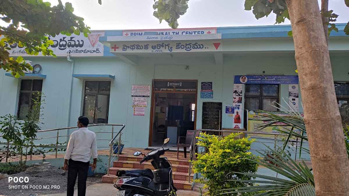 ప్రభుత్వ దవాఖానల్లో ‘కార్పొరేట్‌’ సౌకర్యాలు