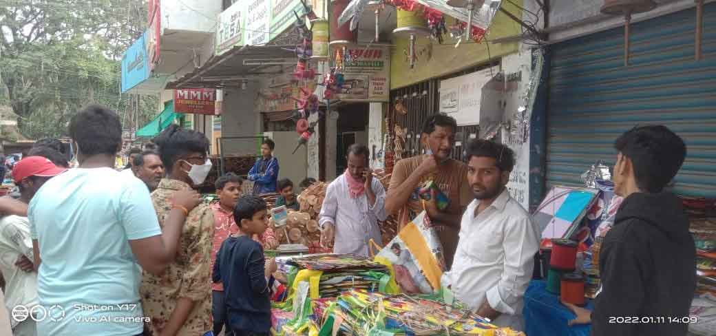 పతంగుల సందడి