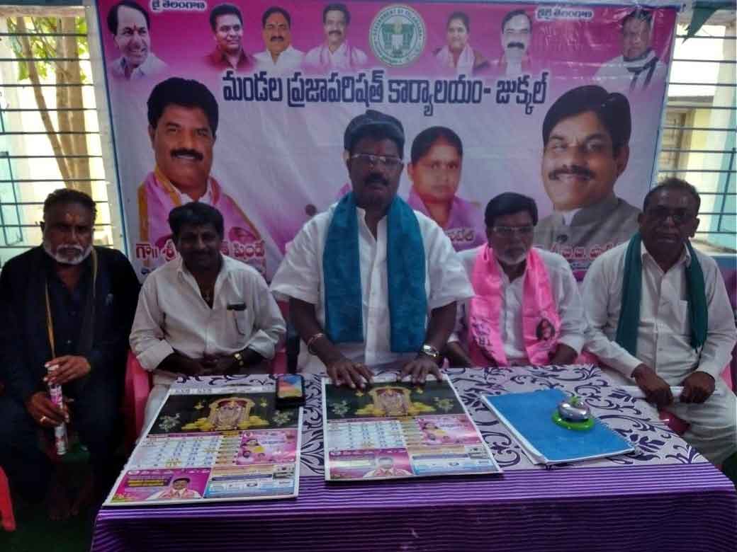 రైతుల నడ్డి విరుస్తున్న మోదీ సర్కార్‌