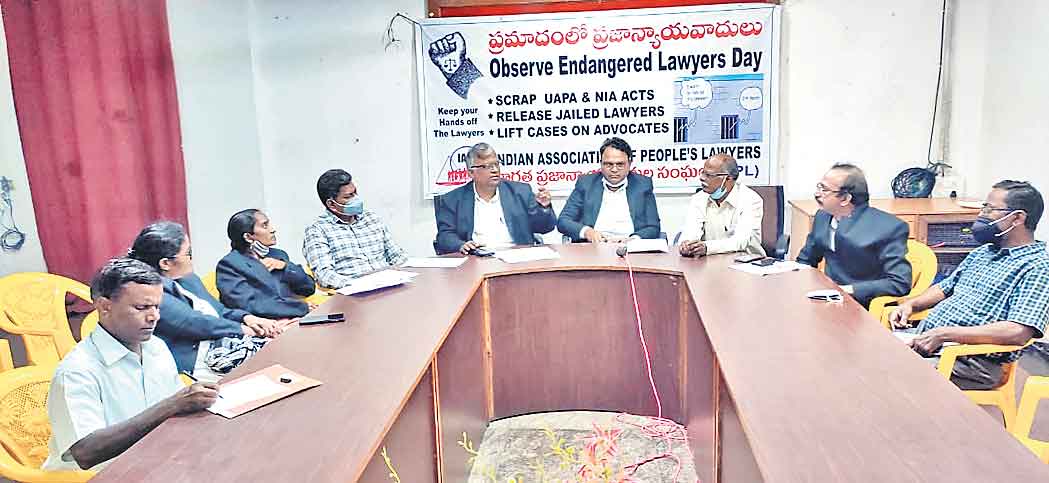 న్యాయవాదుల రక్షణ కమిటీ ఏర్పాటు