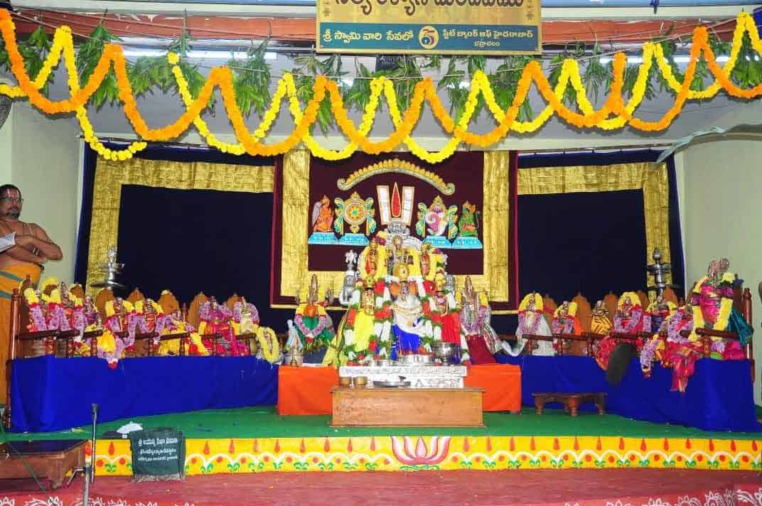 వైభవంగా అధ్యయనోత్సవాలు