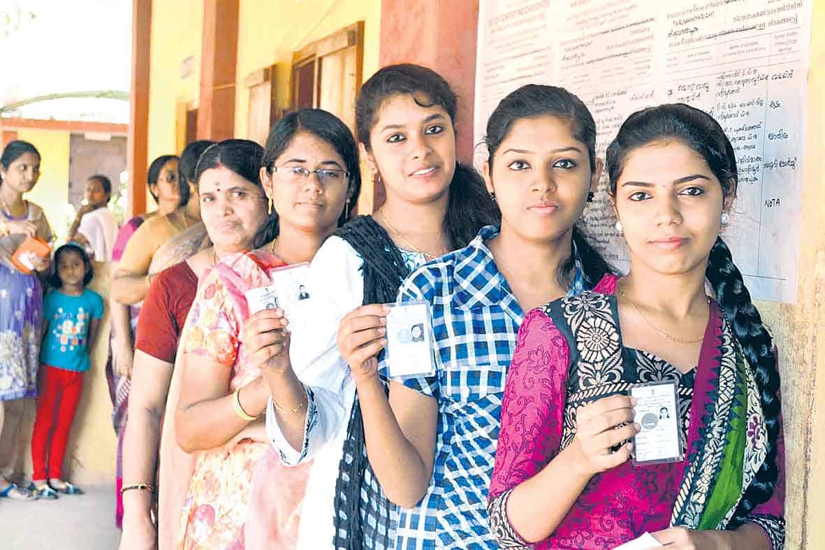 ఓటరు జాబితా విడుదల అతివలే అధికం