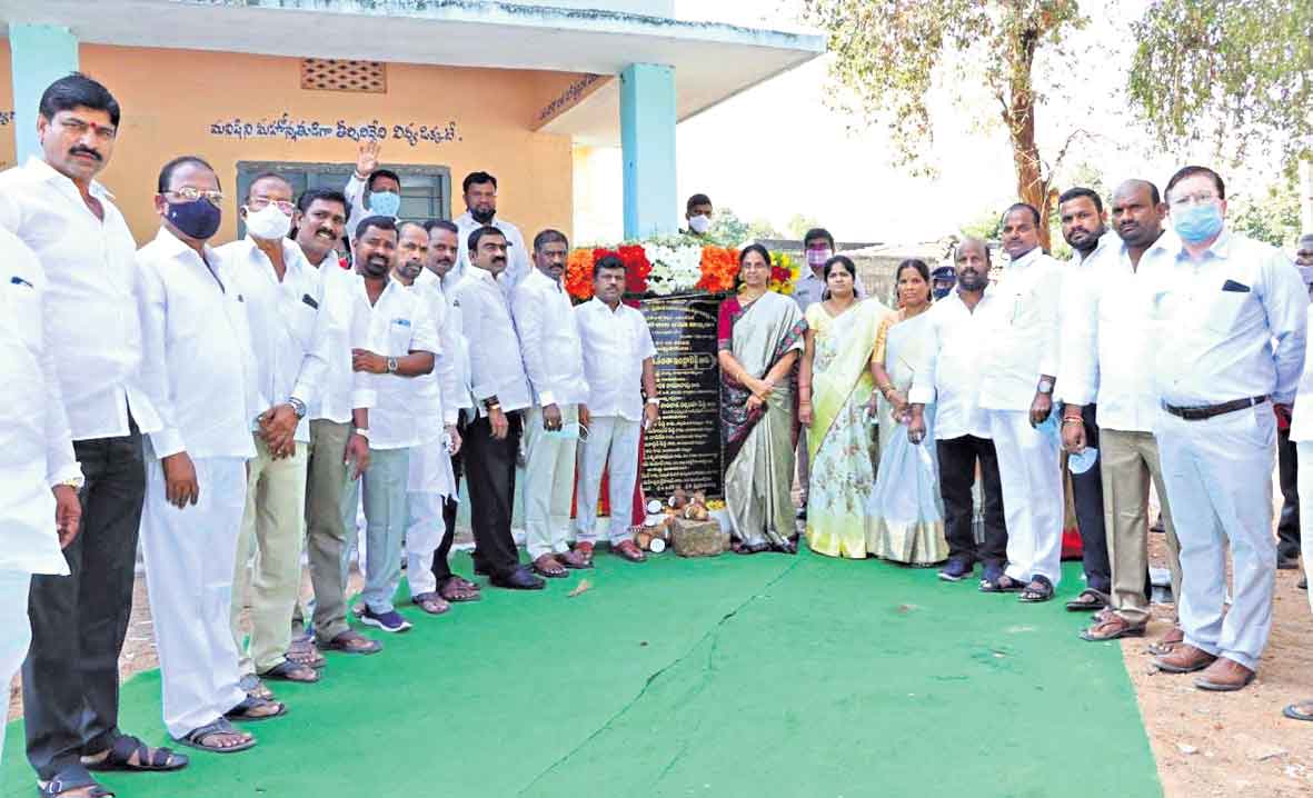 ఈ-లైబ్రరీలు