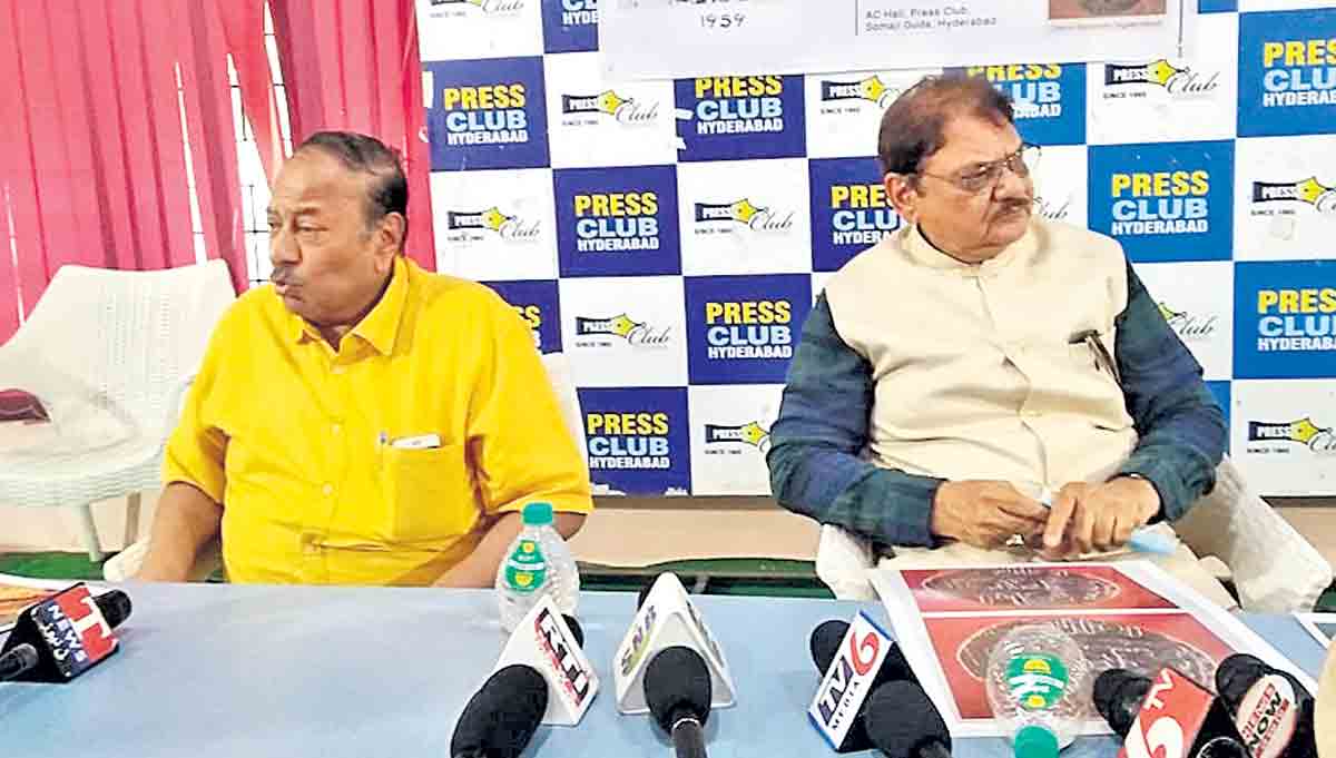 హైదరాబాద్‌కు భాగ్యనగర్‌ పేరేలేదు