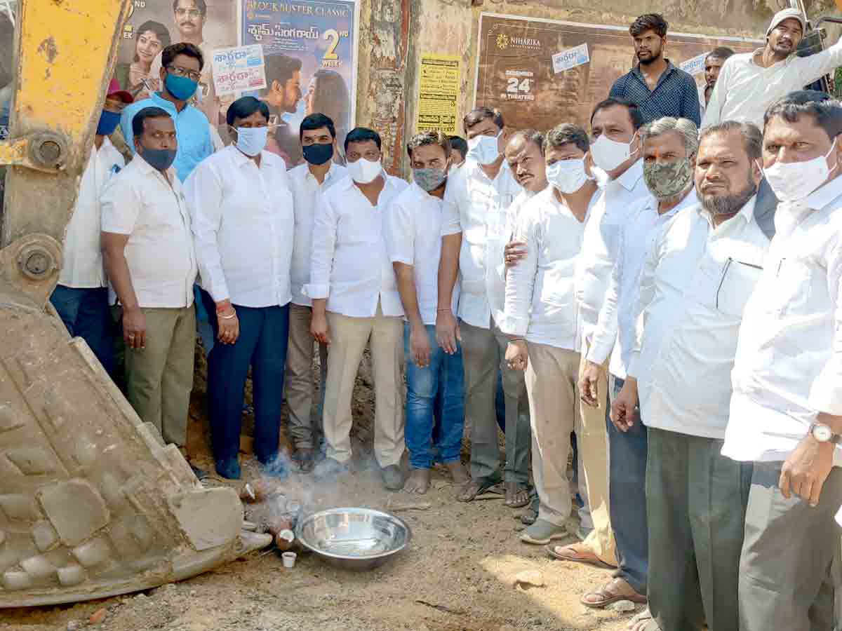 Parigi town : మరింత సుందరంగా మారనున్న పరిగి పట్టణం..