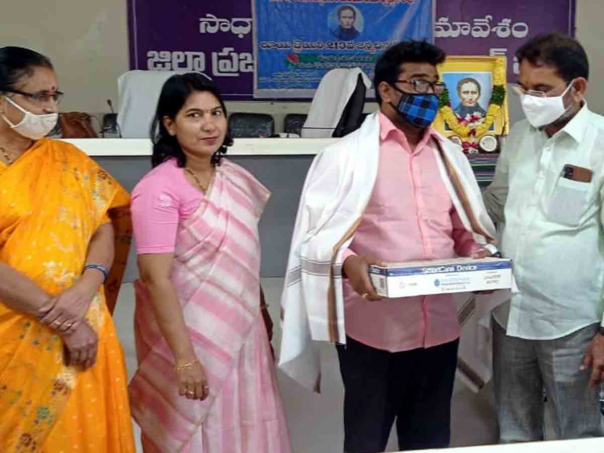 Blind : అంధులకు అండగా రాష్ట్ర  ప్రభుత్వం..