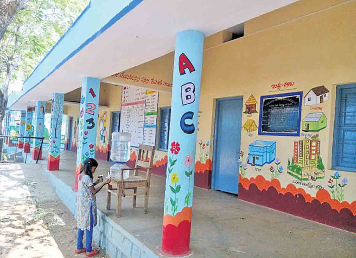 ప్రైవేట్‌కు ప్రభుత్వ దోస్తి