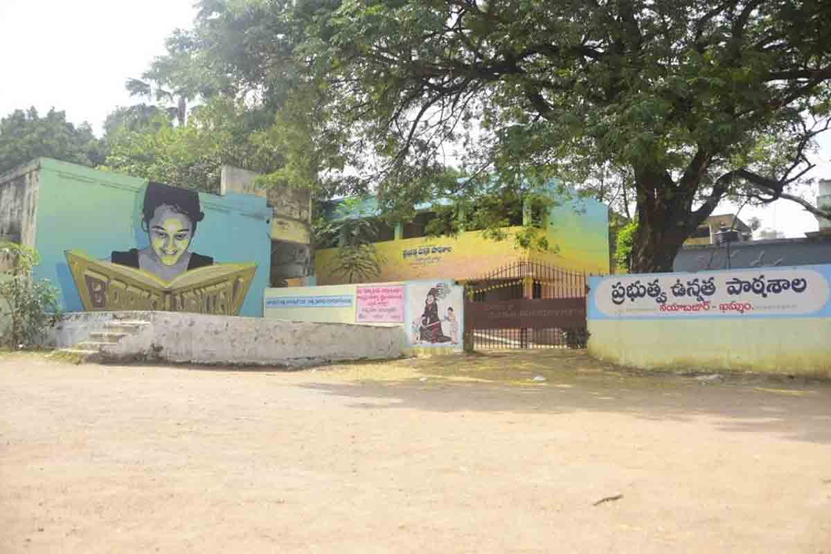 తరగతి గదులు విజ్ఞాన గనులు