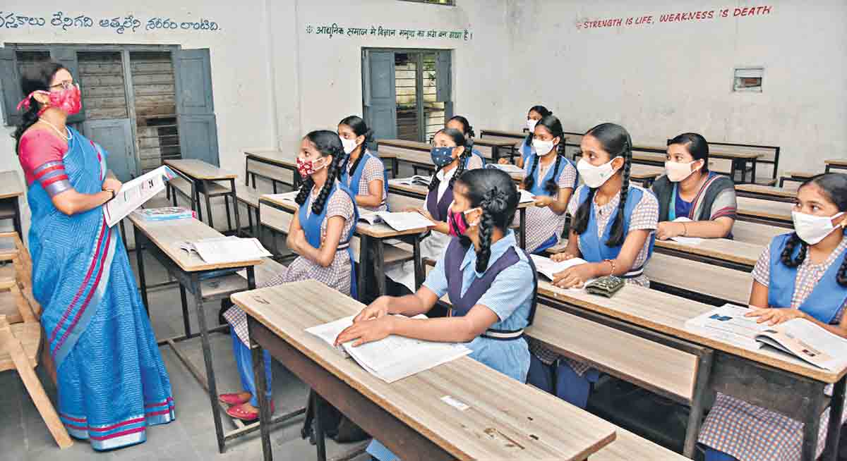 తారామతి బడి కొత్త ఒరవడి