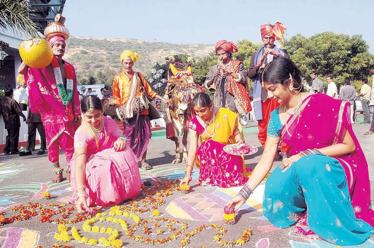 సిరుల ‘భోగి’