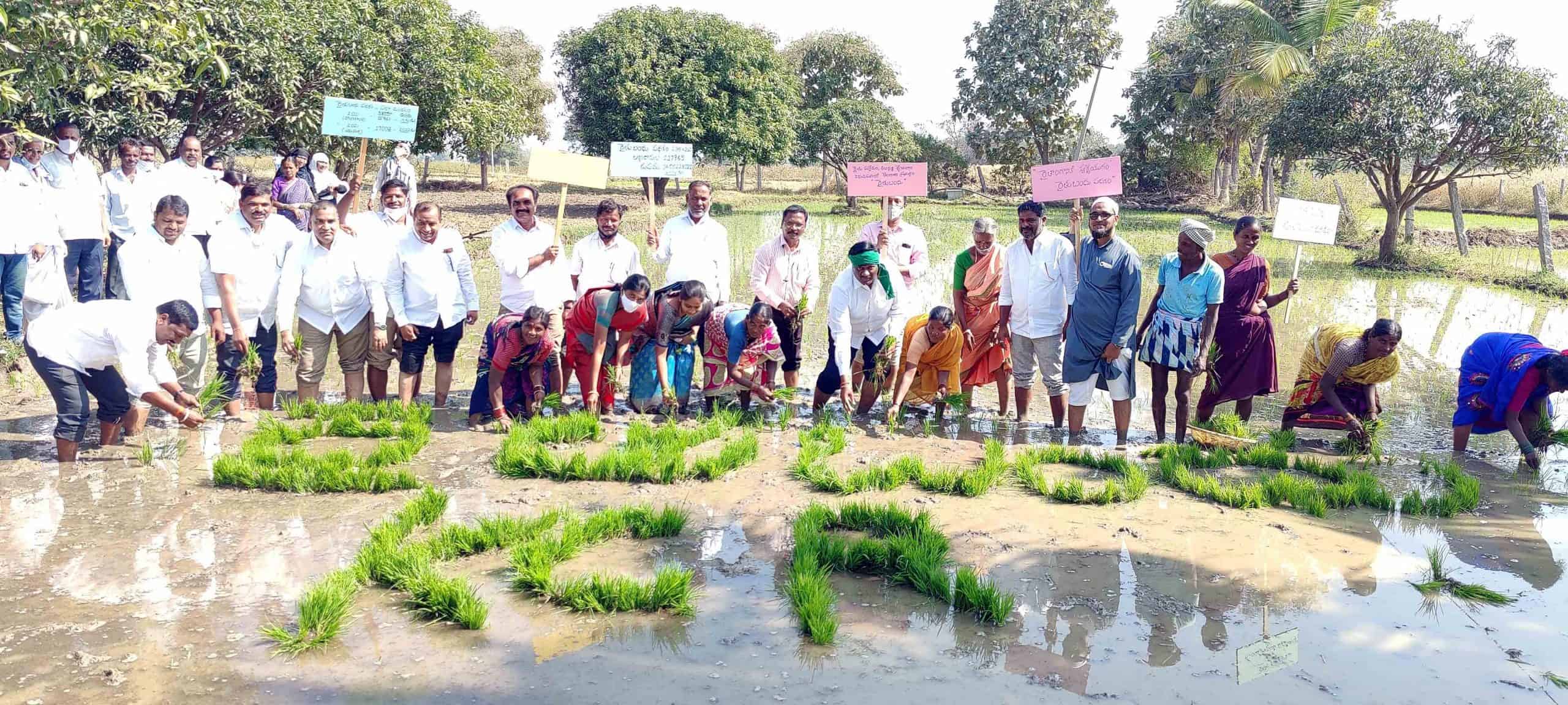 Vikarabad : రైతాంగానికి ఆసరాగా రైతుబంధు.. ఎమ్మెల్యే మహేశ్‌రెడ్డి
