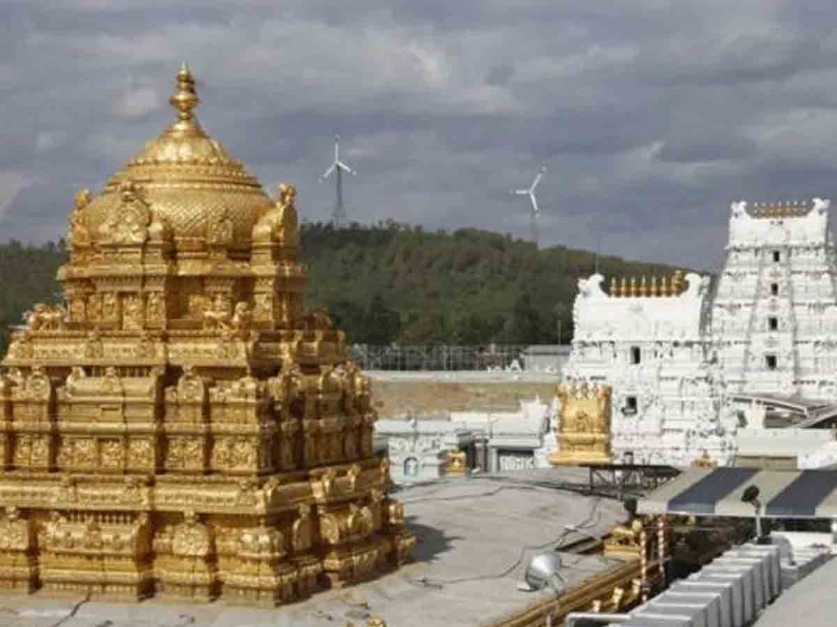 శ్రీవారి హుండీ ఆదాయం రూ. 2. 53 కోట్లు..