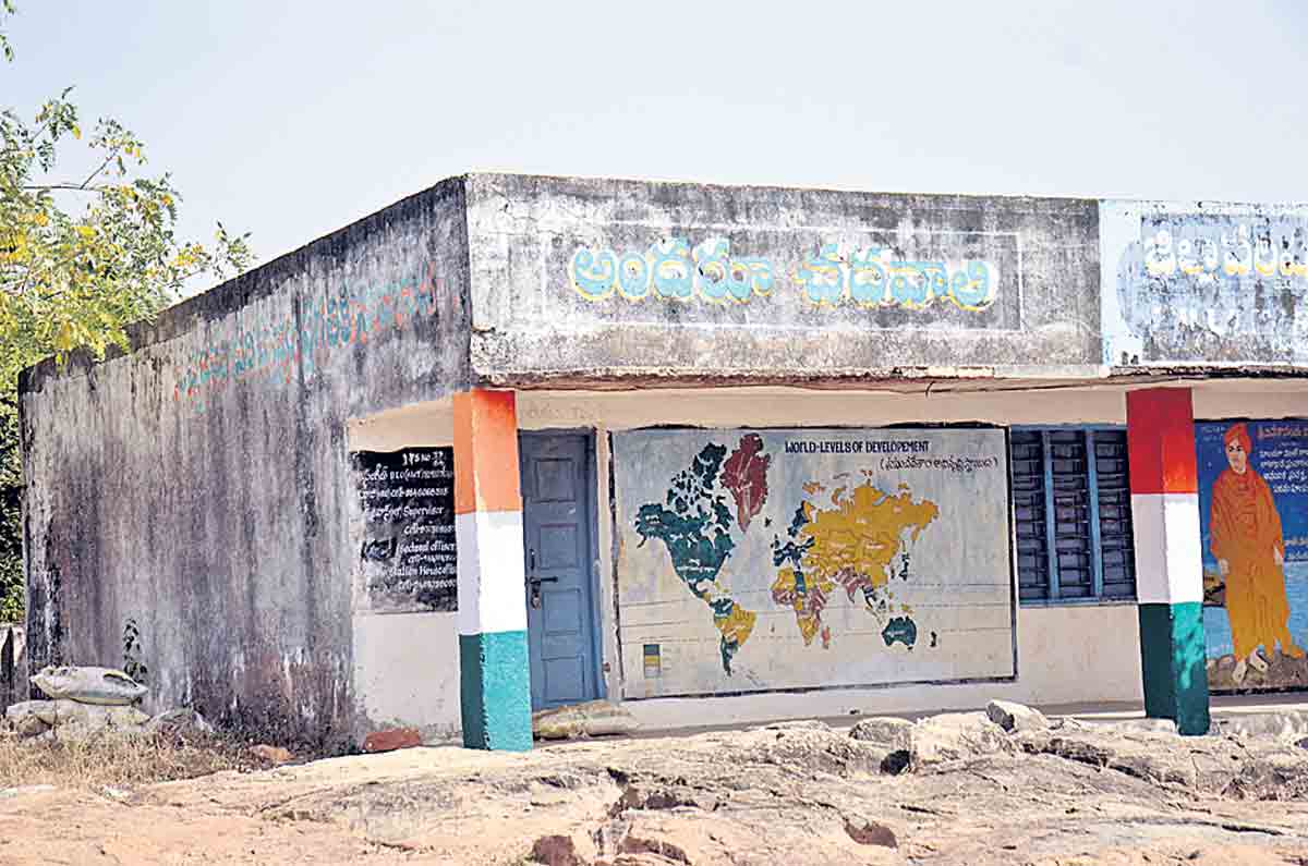 ఆంగ్ల్లలో మేటిగా వసతుల్లో దీటుగా..