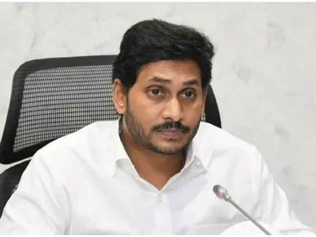 ఏపీ ఉద్యోగ సంఘాలకు ప్రభుత్వం నుంచి పిలుపు..